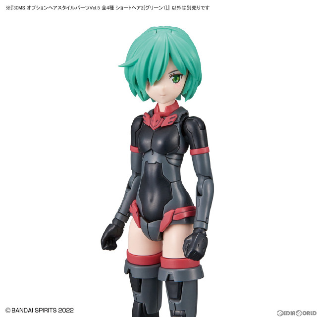 [PTM](アソートセット)(再販)30MS オプションヘアスタイルパーツVol.5 全4種 30 MINUTES SISTERS(サーティミニッツシスターズ) プラモデル用アクセサリ(4個) バンダイスピリッツ