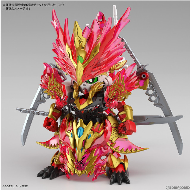 PTM]聖龍巨神ドラグーンパレス 「新SDガンダム外伝 ナイト