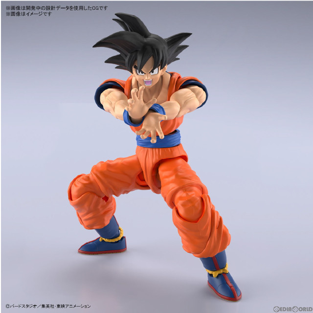 [PTM](再販)Figure-rise Standard(フィギュアライズ スタンダード) 孫悟空(NEW SPEC Ver.) ドラゴンボール プラモデル(5063353) バンダイスピリッツ