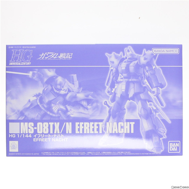 [PTM]プレミアムバンダイ限定 HGUC 1/144 MS-08TX/N イフリート・ナハト 機動戦士ガンダム戦記 プラモデル(5063862) バンダイスピリッツ