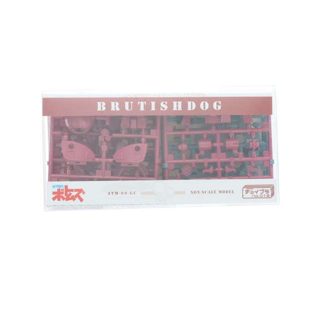 [PTM] チョイプラシリーズ No.016 ブルーティッシュドッグ 装甲騎兵ボトムズ プラモデル(MIM-017-BT) cavico models(キャビコモデルズ)