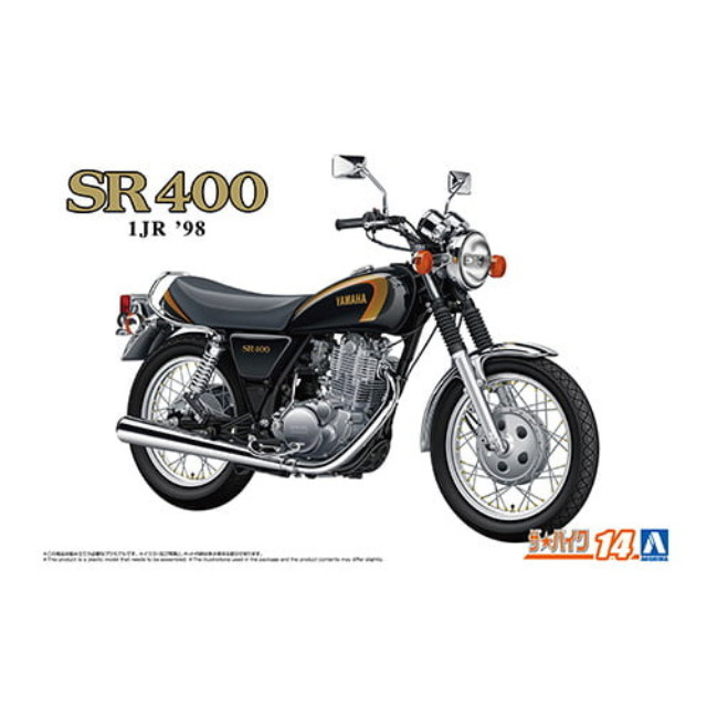[PTM]1/12 ヤマハ1JR SR400 ’98 「ザ・バイクシリーズ No.14」 プラモデル(064986) アオシマ