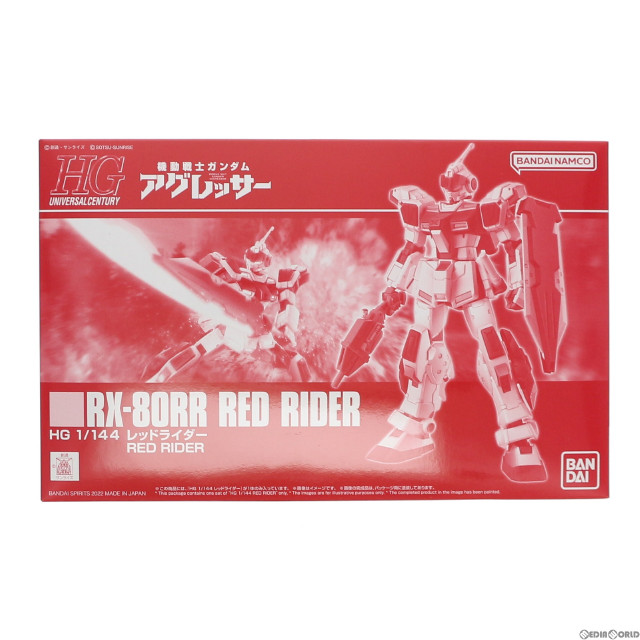 [PTM]プレミアムバンダイ限定 HG 1/144 RX-80RR レッドライダー 機動戦士ガンダム アグレッサー プラモデル(5063929) バンダイスピリッツ