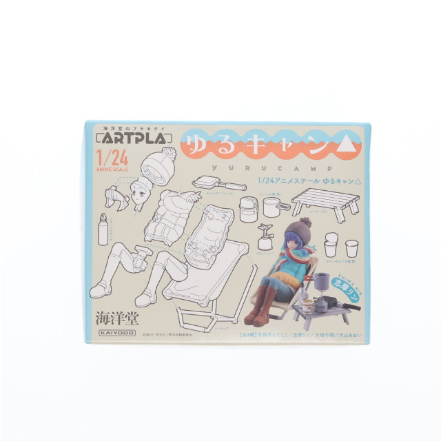 [PTM](単品)1/24 犬山あおい 「ARTPLA ゆるキャン△ (BOX版)」 プラモデル 海洋堂