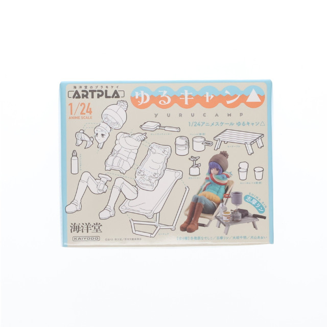 [PTM](単品)1/24 大垣千明 「ARTPLA ゆるキャン△ (BOX版)」 プラモデル 海洋堂