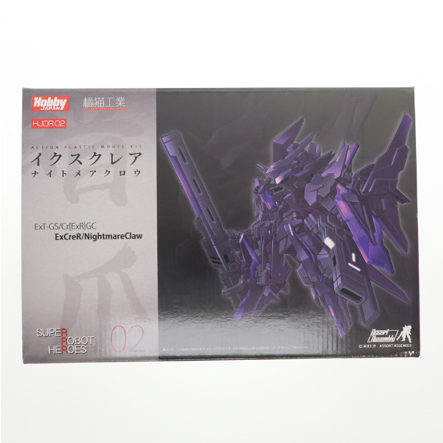 [PTM] イクスクレア・ナイトメアクロウ SUPER ROBOT HEROES(スーパーロボットヒーローズ) プラモデル(HJOR02) 橘猫工業/ホビージャパン