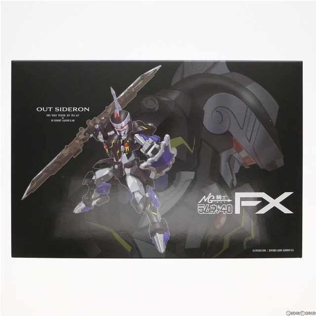 [PTM](プラモデル単品)アウトサイダロン NG騎士ラムネ&40 FX 下巻 ワクワクセット プラモデル(FWZ-09305) フロンティアワークス