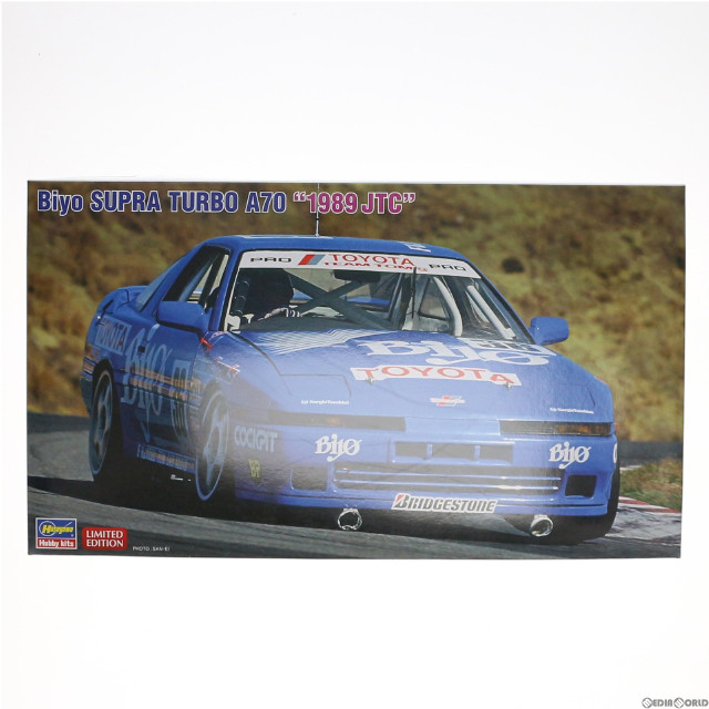 [PTM]1/24 バイヨ スープラ ターボ A70 『1989 JTC』 プラモデル(20519) ハセガワ