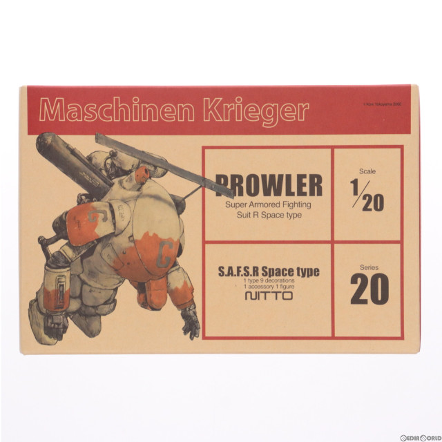 [PTM]1/20 PROWLER -プラウラー- Ma.K. マシーネンクリーガー Zbv3000 シリーズ20 プラモデル(21020) 日東科学(NITTO)