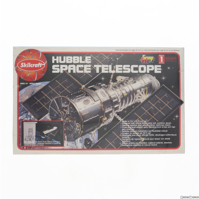 [PTM]HUBBLE SPACE TELESCOPE プラモデル(74638) Skilcraft(スキルクラフト)