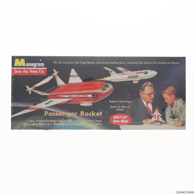 [PTM]WILLY LEY SPACE MODEL Passenger Rocket プラモデル(PS47) MONOGRAM(モノグラム)