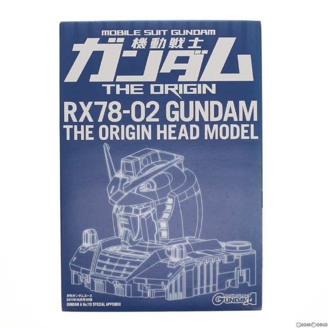 [PTM](プラモデル単品)1/48 RX78-02 ガンダム・ジ・オリジン ヘッドモデル 機動戦士ガンダム 月刊ガンダムエース2011年10月号付録 プラモデル バンダイ