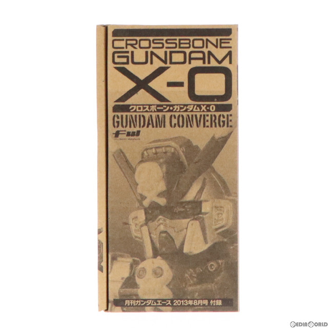 [PTM](フィギュア単品)FW GUNDAM CONVERGE クロスボーン・ガンダム X-0 機動戦士クロスボーン・ガンダム ゴースト 月刊ガンダムエース 2013年8月号付録 フィギュア バンダイ/角川書店