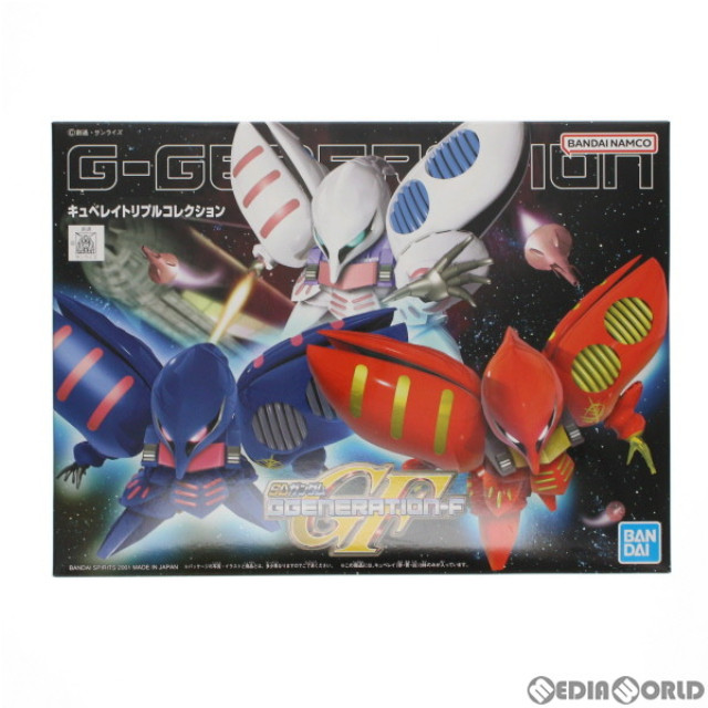 [PTM]キュベレイ トリプルコレクション SDガンダム G-GENERATION-F プラモデル(5064115) バンダイスピリッツ