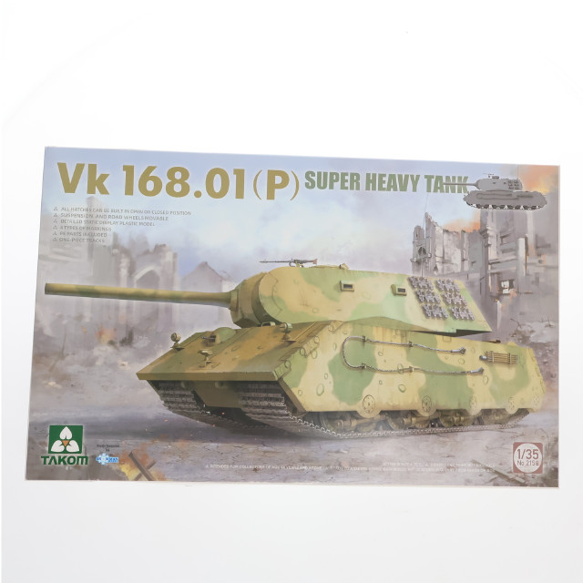 [PTM]1/35 Vk.168.01(P) SUPER HEAVY TANK プラモデル(2158) TAKOM(タコム)
