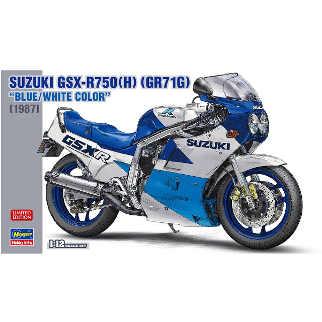 [PTM]1/12 スズキ GSX-R750(H)(GR71G) 『ブルー/ホワイトカラー』 プラモデル(21746) ハセガワ