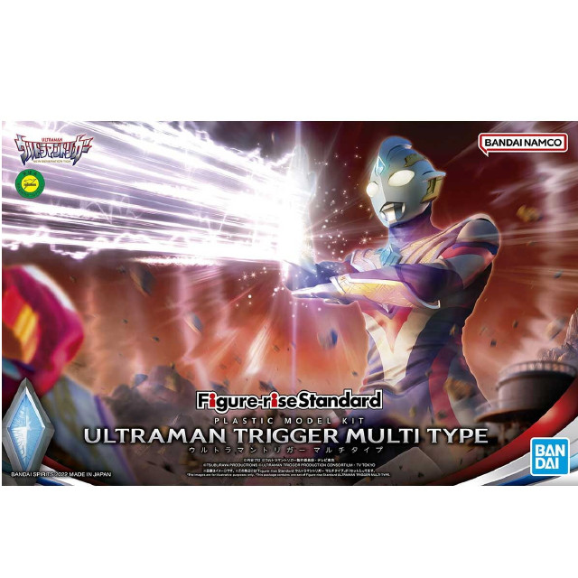 [PTM]Figure-rise Standard ウルトラマントリガー マルチタイプ 「ウルトラマントリガー」 プラモデル(5064012) バンダイスピリッツ