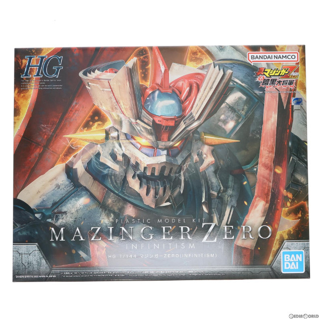 [PTM]1/144 HG マジンガーZERO (INFINITISM) 「真マジンガーZERO vs 暗黒大将軍」 プラモデル(5064020) バンダイスピリッツ