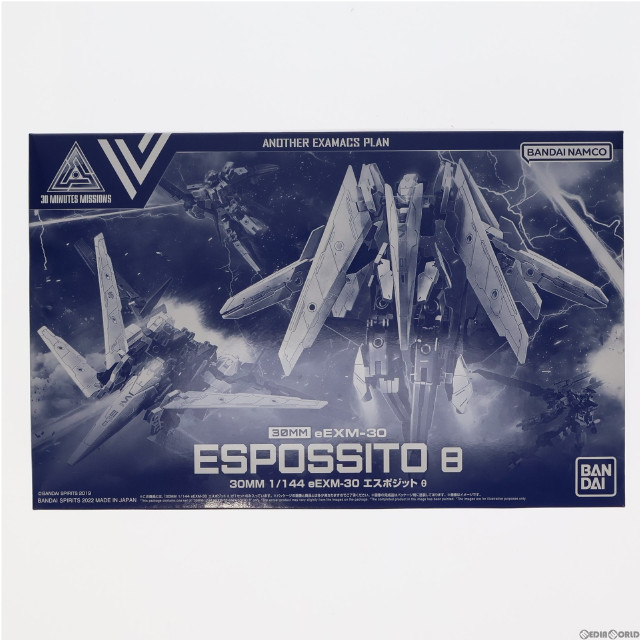 [PTM]1/144 eEXM-30 エスポジット Θ 「30 MINUTES MISSIONS」 プレミアムバンダイ限定 プラモデル バンダイスピリッツ