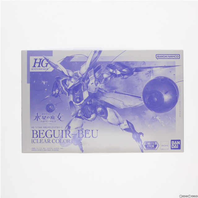 [PTM]イベント限定 HG 1/144 CEK-040 ベギルベウ(クリアカラー) 機動戦士ガンダム 水星の魔女 PROLOGUE プラモデル バンダイスピリッツ