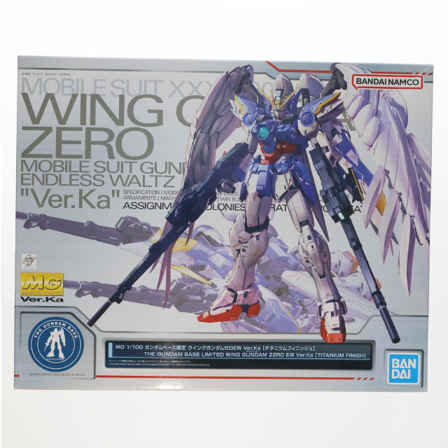[PTM]1/100 MG XXXG-00W0 ウイングガンダムゼロEW Ver.Ka [チタニウムフィニッシュ] 「新機動戦記ガンダムW Endless Waltz」 ガンダムベース限定 プラモデル バンダイスピリッツ