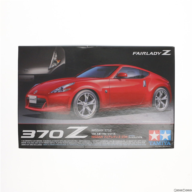 [PTM]1/24 フェアレディZ(Z34) スポーツカーシリーズ No.315 ディスプレイモデル プラモデル(24315) タミヤ