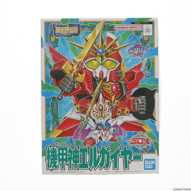 [PTM]SDガンダム BB戦士 117 機甲神エルガイヤー SDガンダム外伝 機甲神伝説 プラモデル バンダイスピリッツ