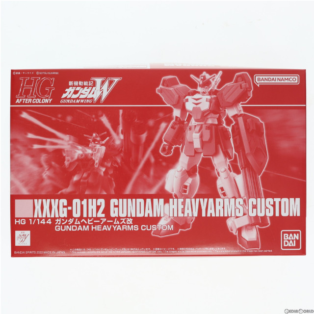 Amazon.com: HG 1/144 Violete & Mericrius : Toys & Games