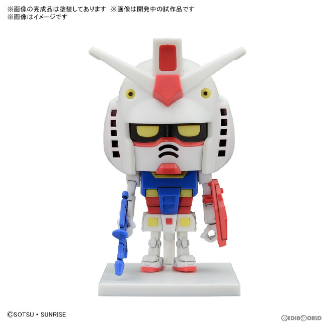 [PTM]1/1 ガンプラくんDXセット(ランナーVer.再現パーツ付き) ガンプラくん プラモデル(5065118) バンダイスピリッツ