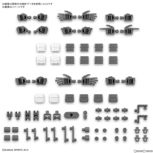 [PTM]30MM 1/144 オプションパーツセット12(ハンドパーツ/マルチジョイント) 30 MINUTES MISSIONS(サーティミニッツミッションズ) プラモデル用アクセサリ(5065115) バンダイスピリッツ