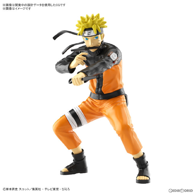 [PTM]ENTRY GRADE(エントリーグレード) うずまきナルト NARUTO-ナルト- 疾風伝 プラモデル(5065119) バンダイスピリッツ