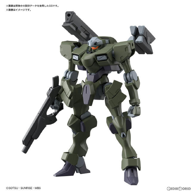 [PTM]HG 1/144 ザウォートヘヴィ 機動戦士ガンダム 水星の魔女 プラモデル(5065111) バンダイスピリッツ