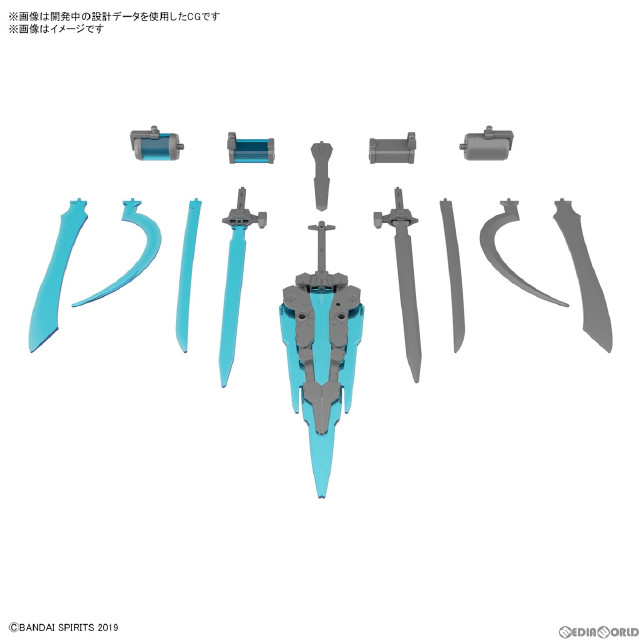 [PTM]30MM 1/144 カスタマイズウェポンズ(エネルギー武装) 30 MINUTES MISSIONS(サーティミニッツミッションズ) プラモデル用アクセサリ(5065317) バンダイスピリッツ