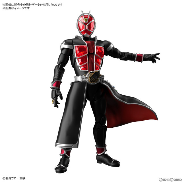 [PTM]Figure-rise Standard(フィギュアライズ スタンダード) 仮面ライダーウィザード フレイムスタイル プラモデル(5065320) バンダイスピリッツ