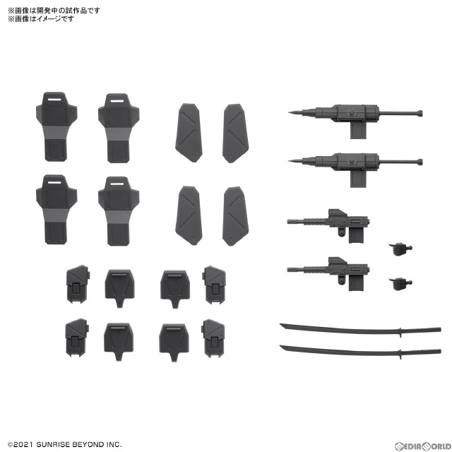 [PTM]HG 1/72 境界戦機ウェポンセット5 プラモデル用アクセサリ(5065328) バンダイスピリッツ