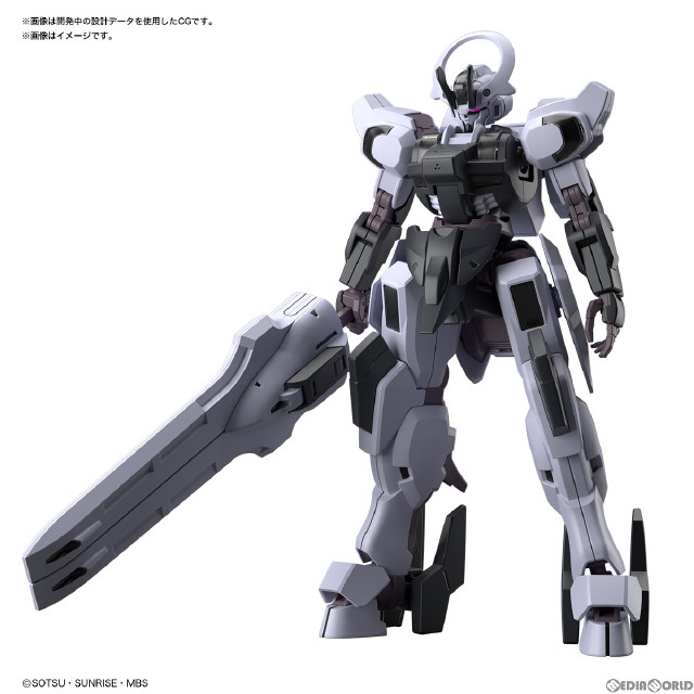 [PTM]HG 1/144 ガンダムシュバルゼッテ 機動戦士ガンダム 水星の魔女 プラモデル(5065024) バンダイスピリッツ