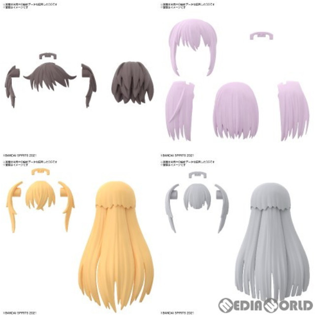 [PTM](BOX)(再販)30MS オプションヘアスタイルパーツ4 30 MINUTES SISTERS(サーティミニッツシスターズ) プラモデル用アクセサリ(5062224) バンダイスピリッツ