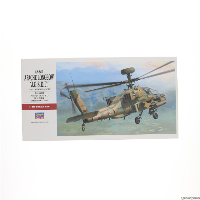 [PTM]1/48 AH-64D アパッチ ロングボウ 陸上自衛隊 PT42 プラモデル(07242) ハセガワ