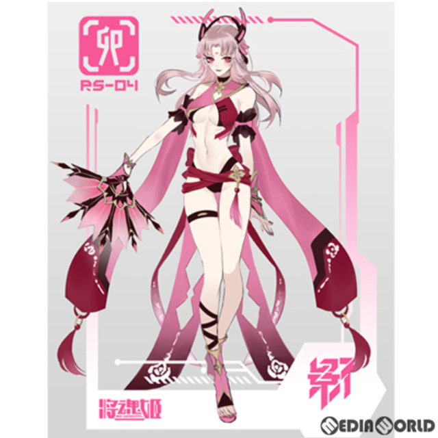 [PTM]1/10 MS GENERAL RAIDER OF SHADOW RABBIT プラモデル MP|LE+