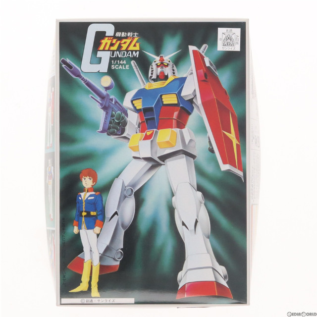 PTM]1/144 HG RX-78-2U ガンダム ユニクロVer. 「機動戦士