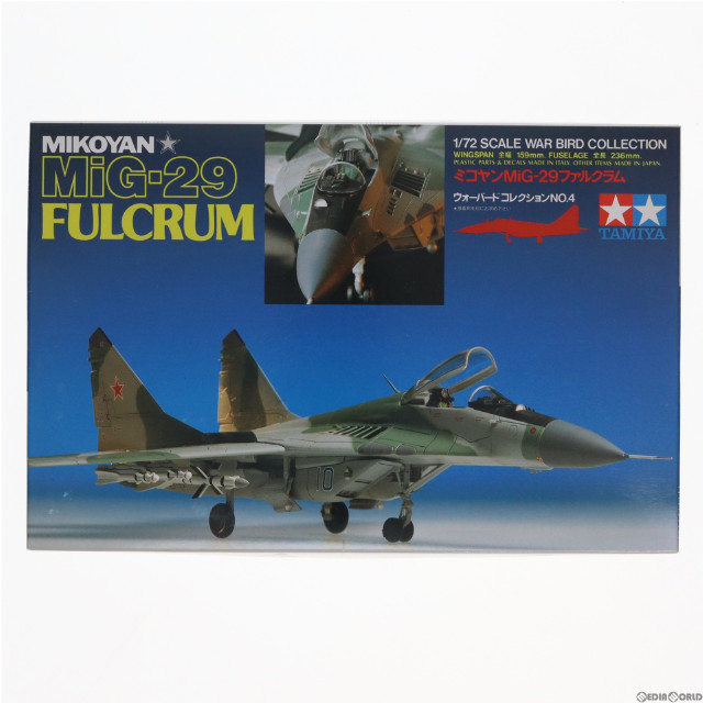[PTM]1/72 ミコヤン MiG-29 ファルクラム ウォーバードコレクション No.4 プラモデル(60704) タミヤ