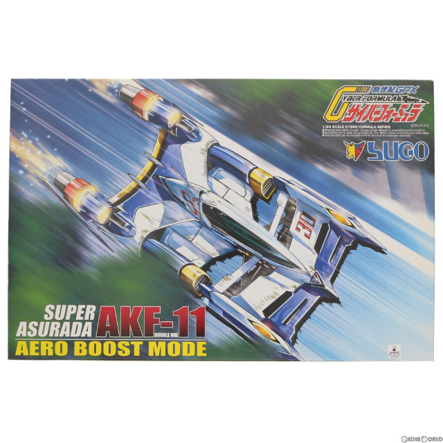 [PTM]1/24 スーパーアスラーダ AKF-11 エアロブーストモード 新世紀GPXサイバーフォーミュラ プラモデル(618252-0038390) アオシマ