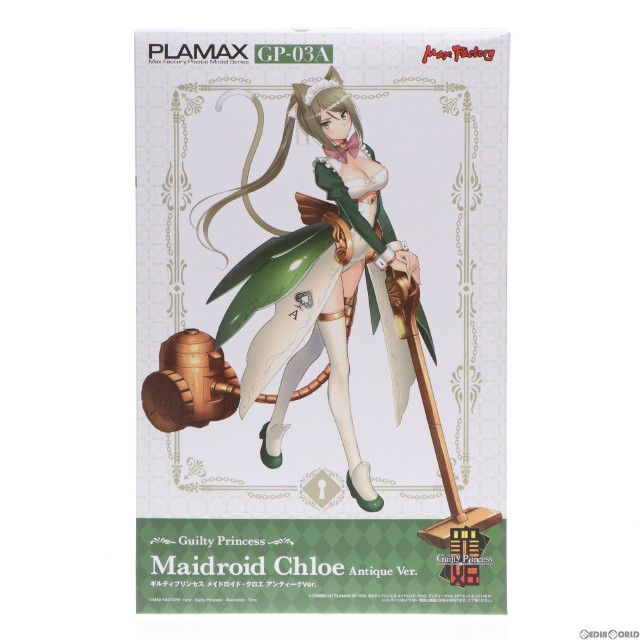 [PTM]PLAMAX GP-03A ギルティプリンセス メイドロイド・クロエ アンティークVer. プラモデル スマイルフェス2022&GOODSMILE ONLINE SHOP限定 マックスファクトリー
