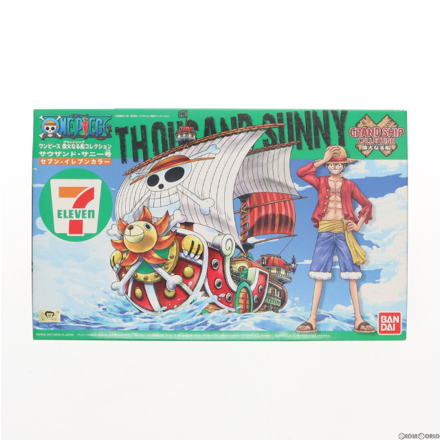 Amazon.co.jp: バンダイ(BANDAI) ワンピース サウザンド・サニー