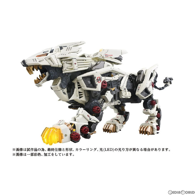 [PTM]1/72 AZ-02 ライガーゼロ ZOIDS(ゾイド) プラモデル タカラトミー