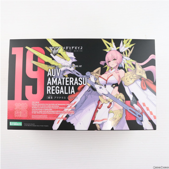 [PTM]コトブキヤショップ限定特典付属 メガミデバイス 1/1 皇巫(オウブ) アマテラス レガリア プラモデル(KP698) コトブキヤ