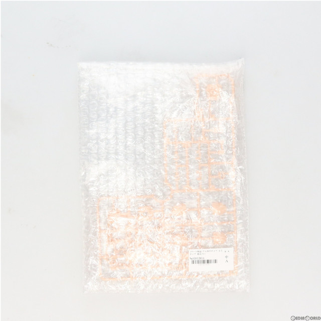 [PTM](パーツ単品)アルカナディア ルミティア 修正パーツB&C(肌色) プラモデル コトブキヤ