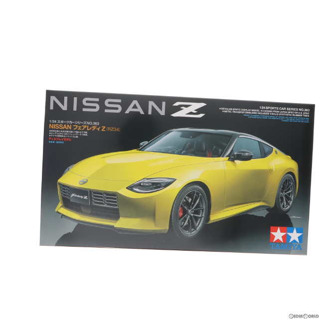 [PTM]1/24 NISSAN フェアレディZ (RZ34) 「スポーツカーシリーズ No.363」 ディスプレイモデル プラモデル(24363) タミヤ