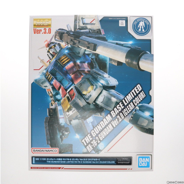[PTM]1/72 F-35 ライトニングII (A型) 『第65アグレッサー飛行隊』 プラモデル(02420) ハセガワ