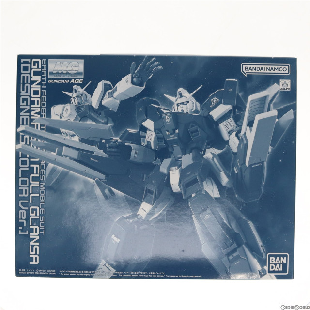 [PTM]1/100 MG AGE-1G ガンダムAGE-1 フルグランサ(デザイナーズカラーVer.) 「機動戦士ガンダムAGE」 プレミアムバンダイ限定 プラモデル バンダイスピリッツ